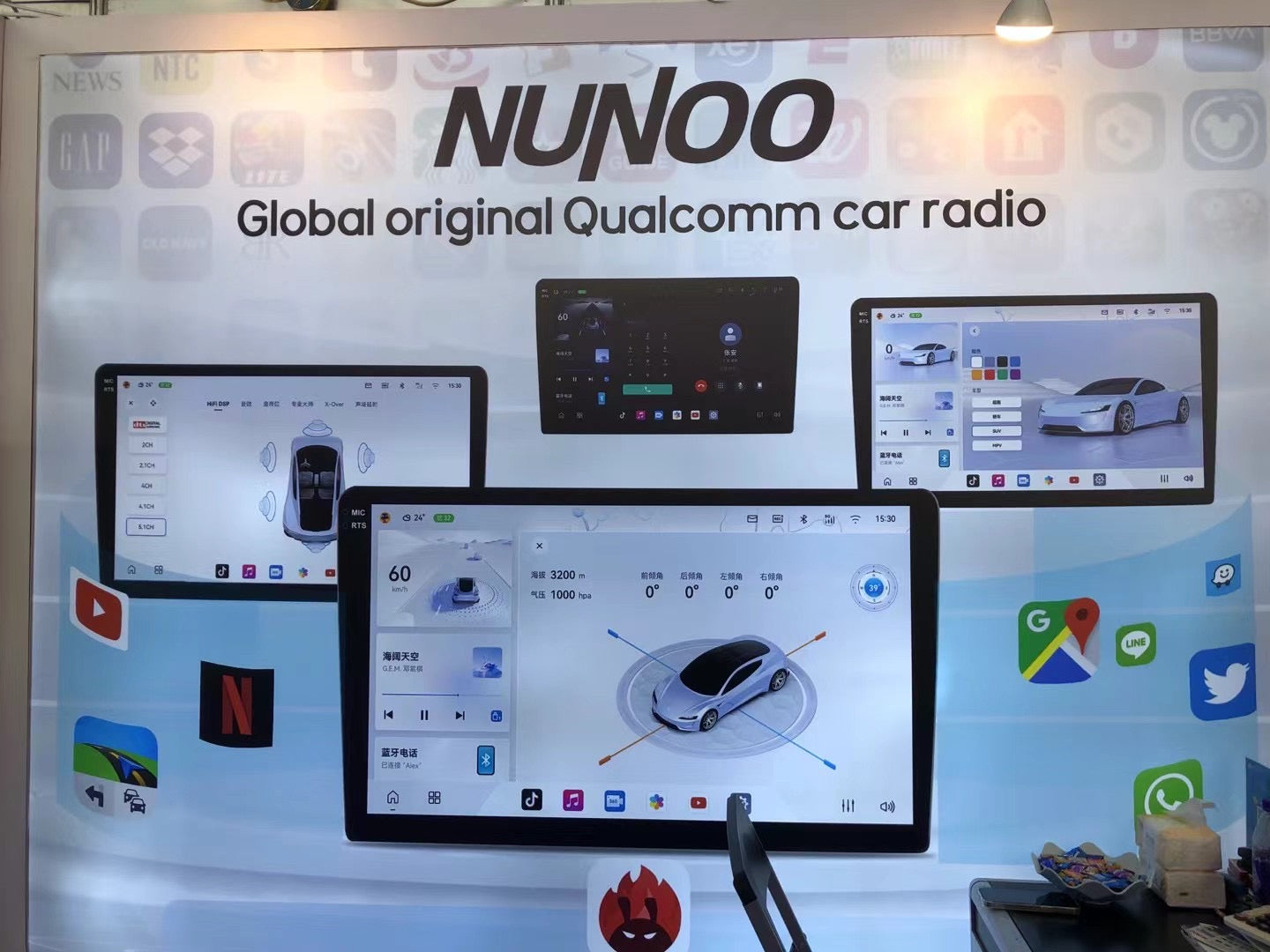 Discover The Future of Driving with The NUNOO Car Head Unit